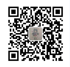 在线客服微信二维码